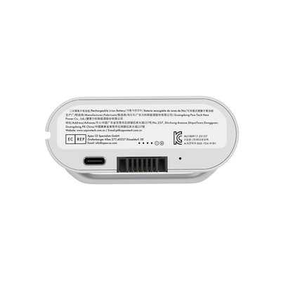 Omni Pro / Maxis Airflow Rechargeable Battery