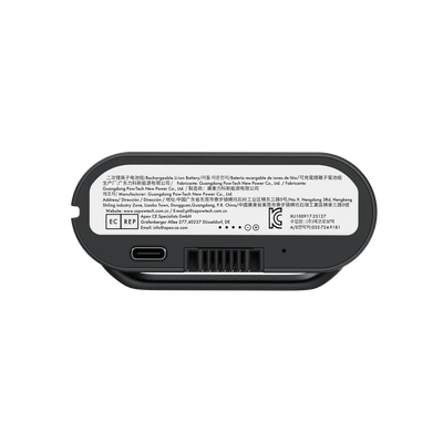 Omni Pro / Maxis Airflow Rechargeable Battery