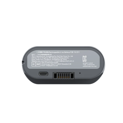 Omni Rechargeable Battery
