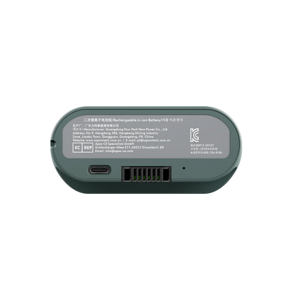 Omni Rechargeable Battery