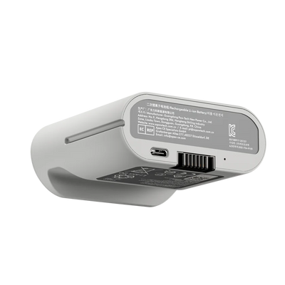 Omni Rechargeable Battery