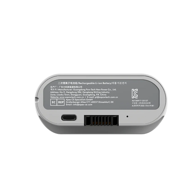 Omni Rechargeable Battery